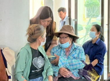 วันที่ 16 มิถุนายน 2568 นางสาวกุลยา ทองเพชร ... พารามิเตอร์รูปภาพ 13